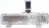 Picture of Turn Signal Light