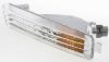 Picture of Turn Signal Light