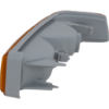 Picture of Turn Signal Light