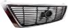 Picture of Grille Assembly