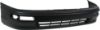 Picture of Bumper Cover