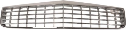 Picture of Grille Assembly