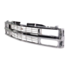 Picture of Grille Assembly