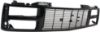 Picture of Grille Assembly
