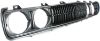 Picture of Grille Assembly