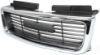 Picture of Grille Assembly