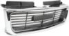 Picture of Grille Assembly