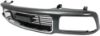 Picture of Grille Assembly
