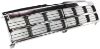 Picture of Grille Assembly