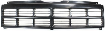 Picture of Grille Assembly