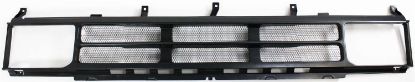 Picture of Grille Assembly
