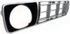 Picture of Grille Assembly