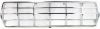 Picture of Grille Assembly