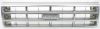 Picture of Grille Assembly