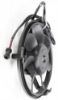 Picture of Cooling Fan Assembly