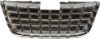 Picture of Grille Assembly