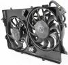 Picture of Cooling Fan Assembly