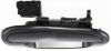 Picture of Exterior Door Handle