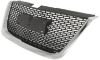 Picture of Grille Assembly