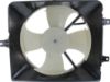 Picture of Cooling Fan Assembly