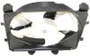 Picture of Cooling Fan Assembly