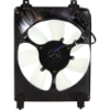 Picture of Cooling Fan Assembly