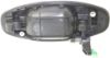 Picture of Exterior Door Handle