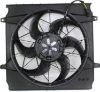 Picture of Cooling Fan Assembly