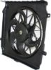 Picture of Cooling Fan Assembly