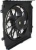 Picture of Cooling Fan Assembly