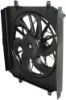 Picture of Cooling Fan Assembly