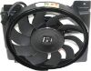 Picture of Cooling Fan Assembly