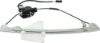 Picture of Window Regulator
