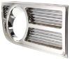 Picture of Fog Light Trim