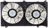 Picture of Cooling Fan Assembly