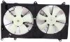 Picture of Cooling Fan Assembly