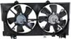 Picture of Cooling Fan Assembly