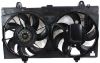 Picture of Cooling Fan Assembly