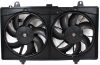 Picture of Cooling Fan Assembly