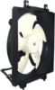 Picture of Cooling Fan Assembly