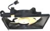 Picture of Cooling Fan Assembly