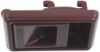 Picture of Interior Door Handle