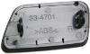 Picture of Headlight Washer Cover