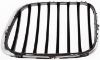 Picture of Grille Assembly