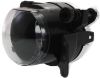 Picture of Fog Light