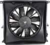 Picture of Cooling Fan Assembly