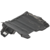 Picture of Engine Splash Shield