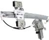 Picture of Window Regulator