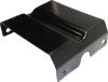 Picture of Bumper Reinforcement