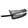 Picture of Grille Assembly